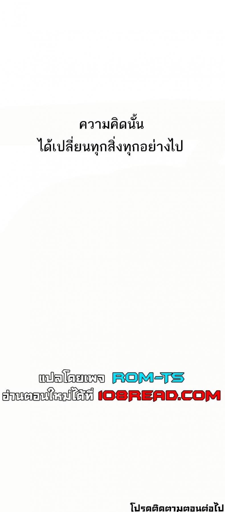 page-40