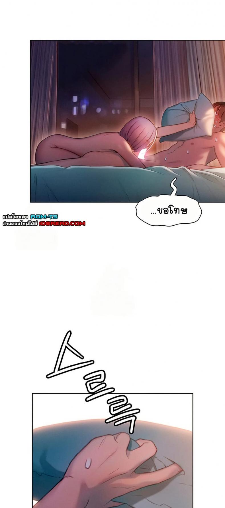 page-34