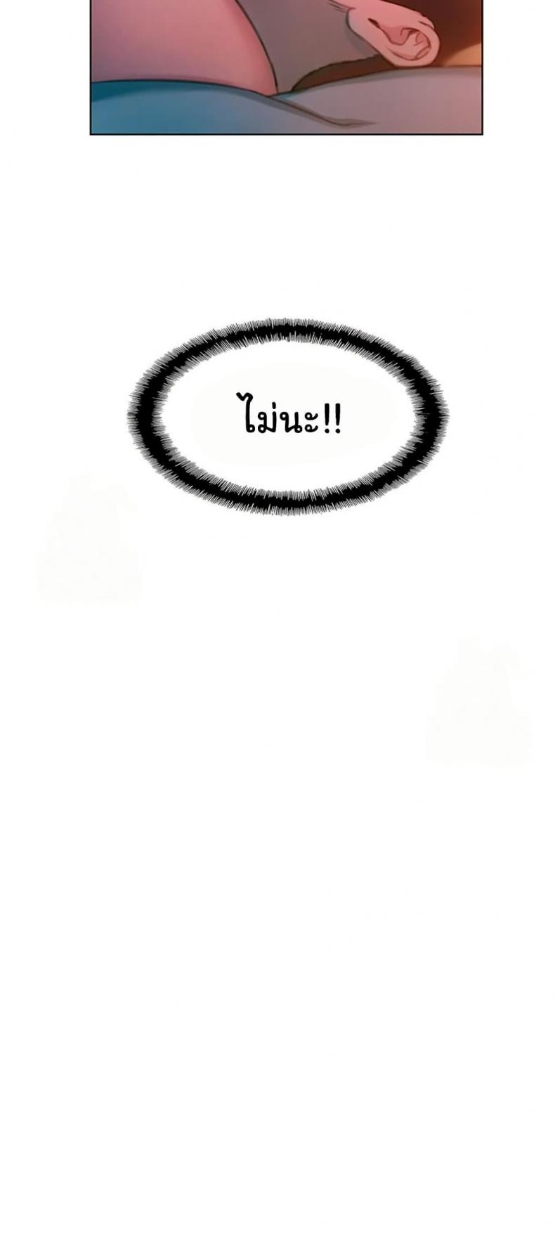 page-37