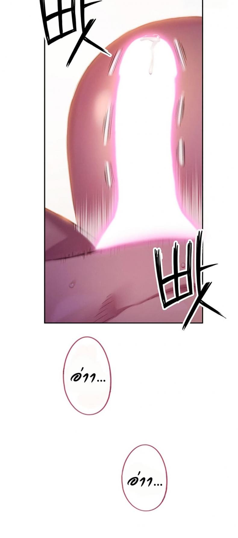 page-26
