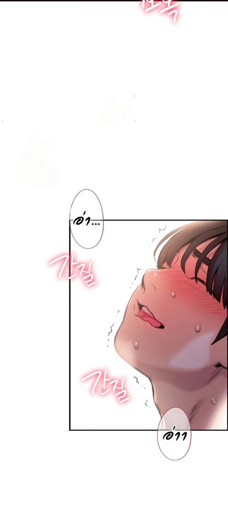page-20