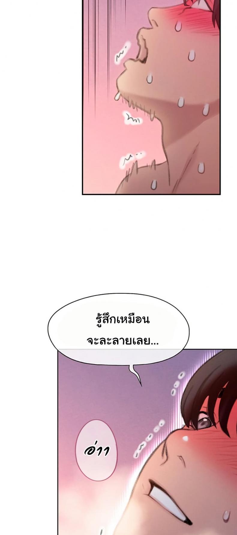 page-22