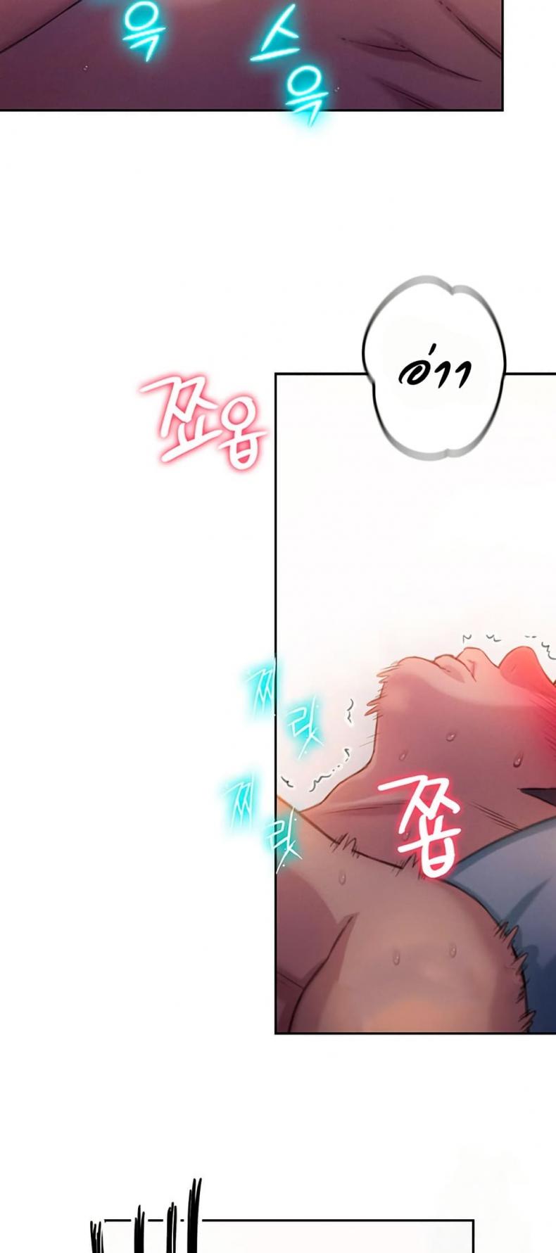 page-25