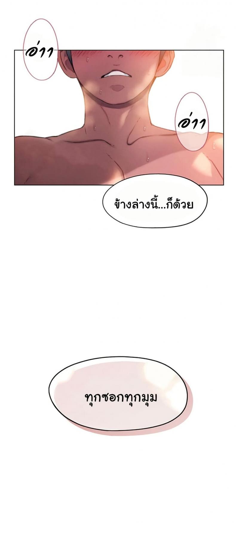 page-39