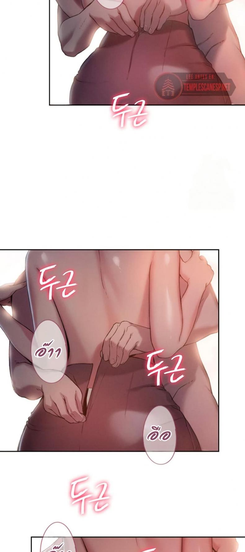 page-13