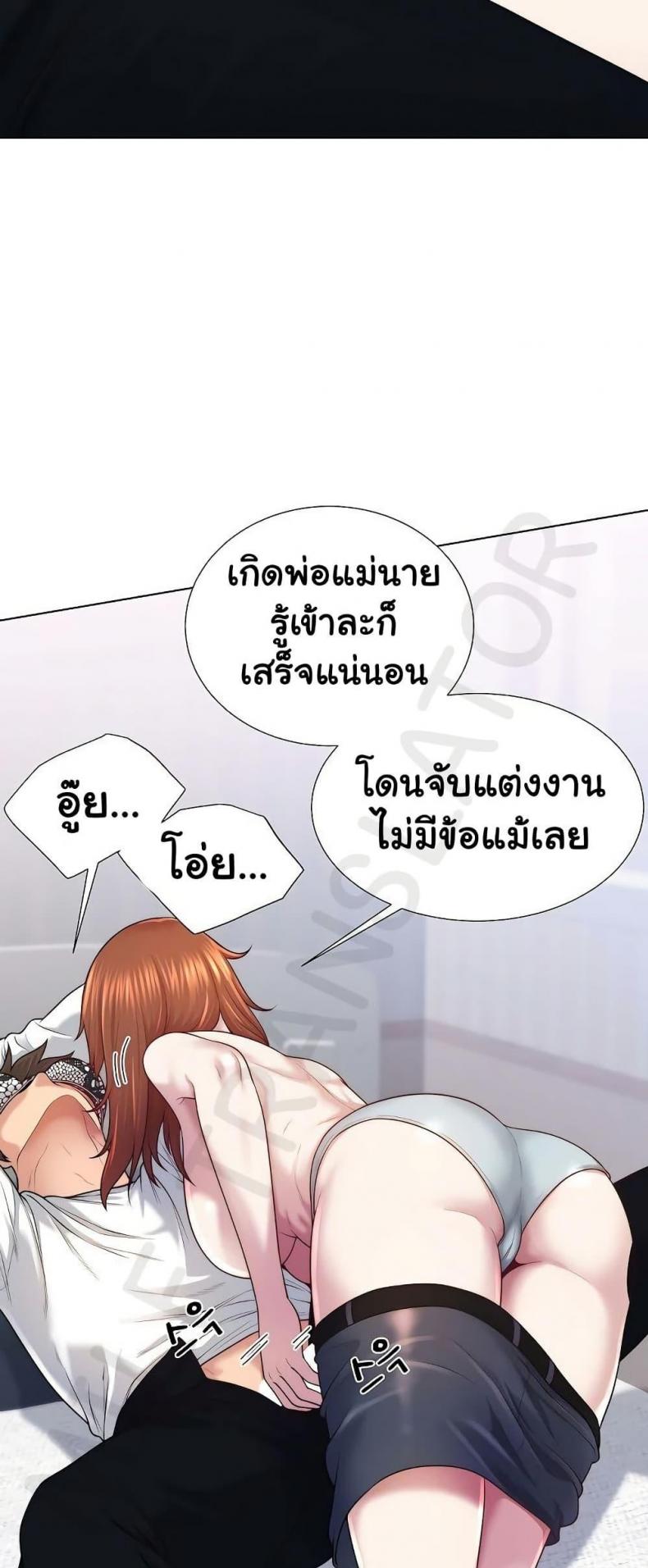page-29