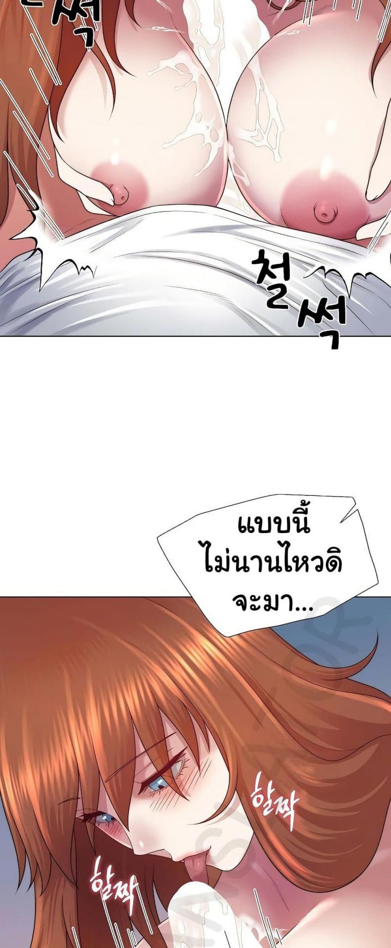 page-50