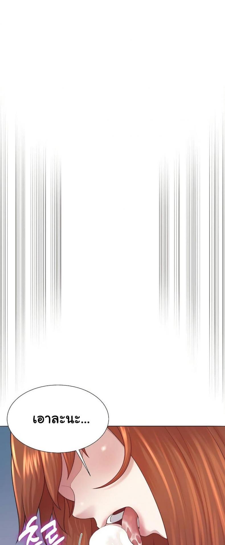 page-41