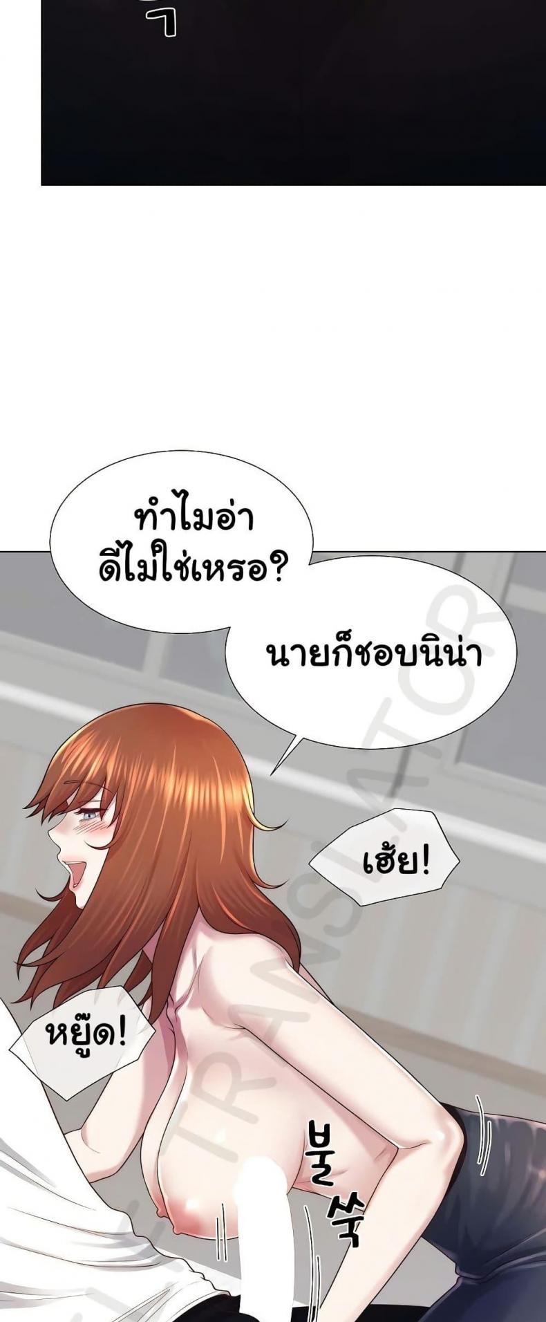 page-27