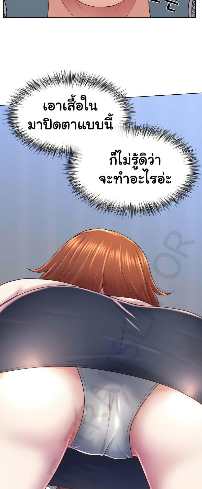 page-24
