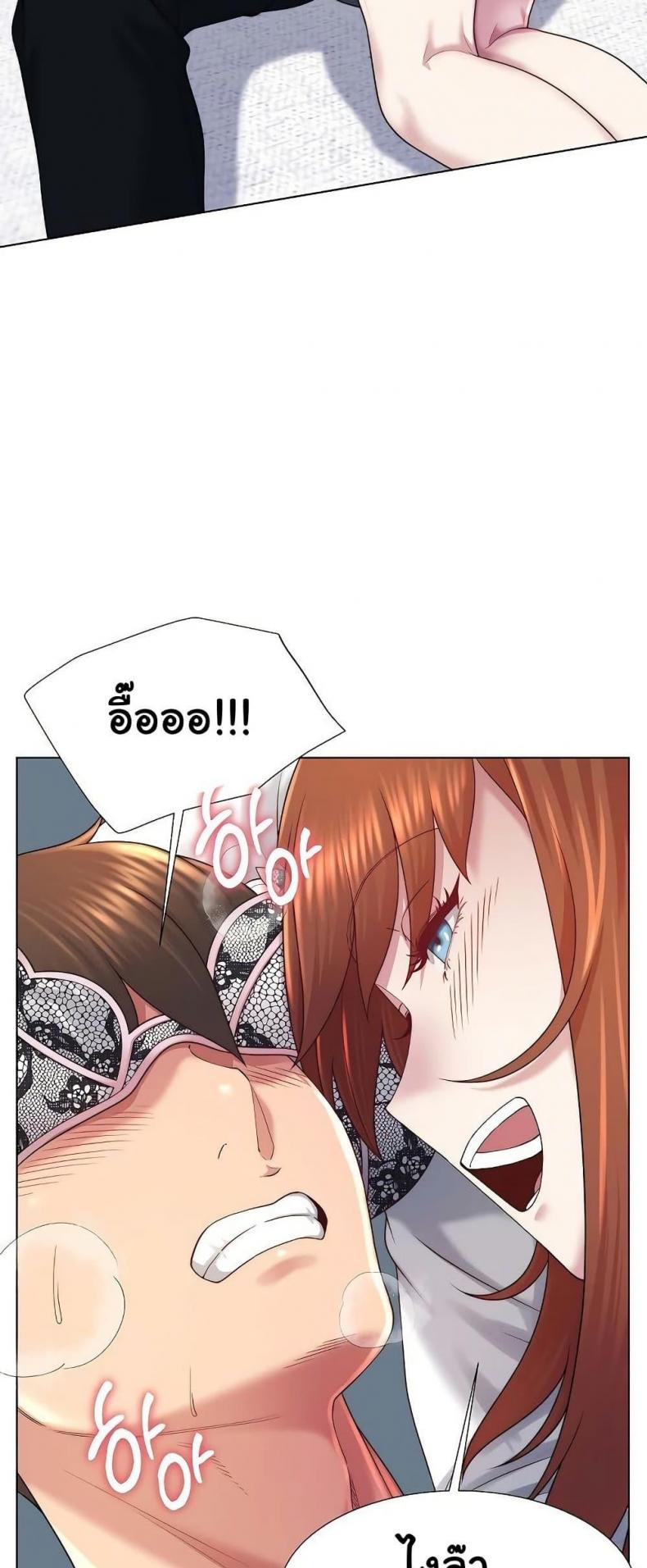 page-30