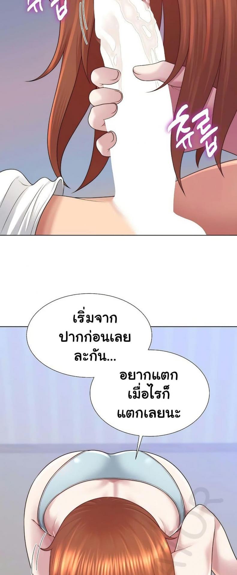 page-42