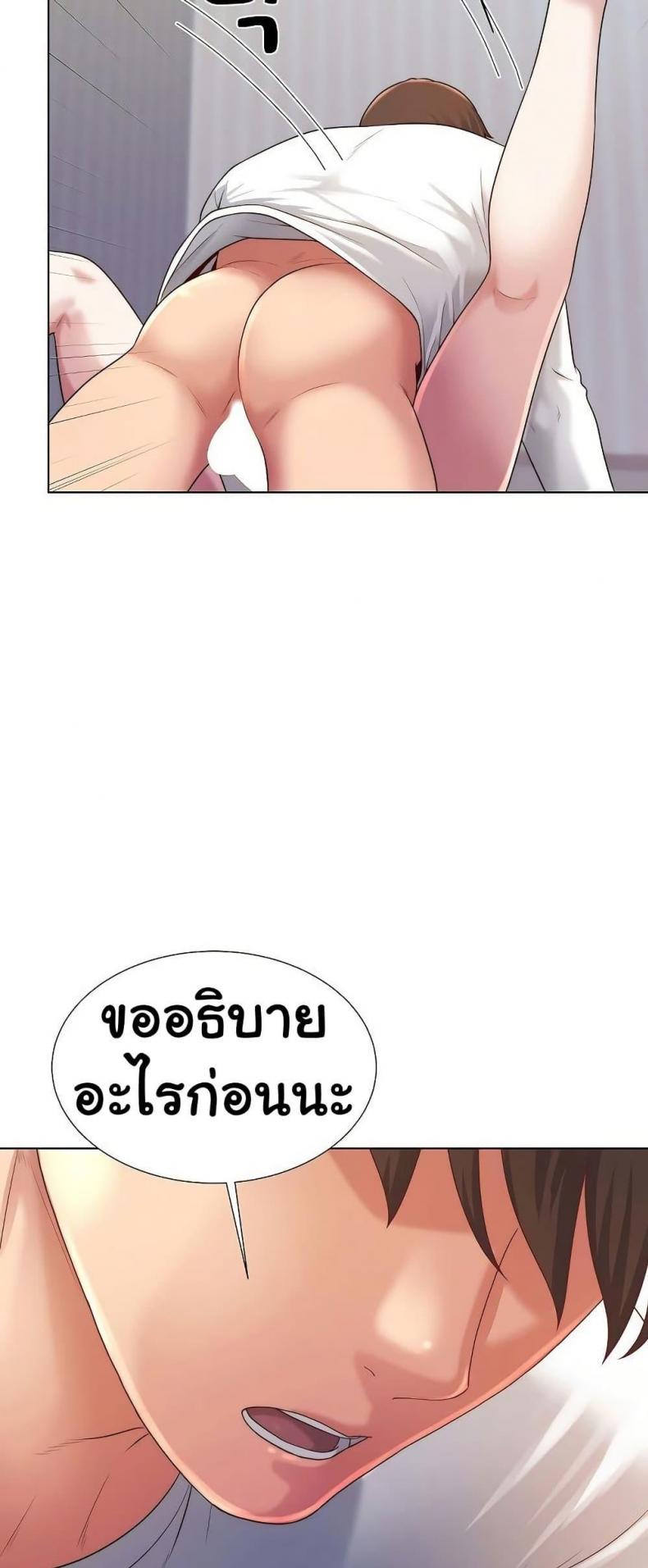 page-57