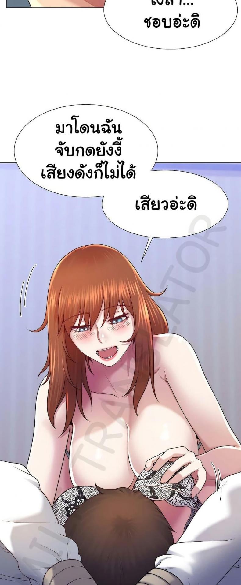 page-31