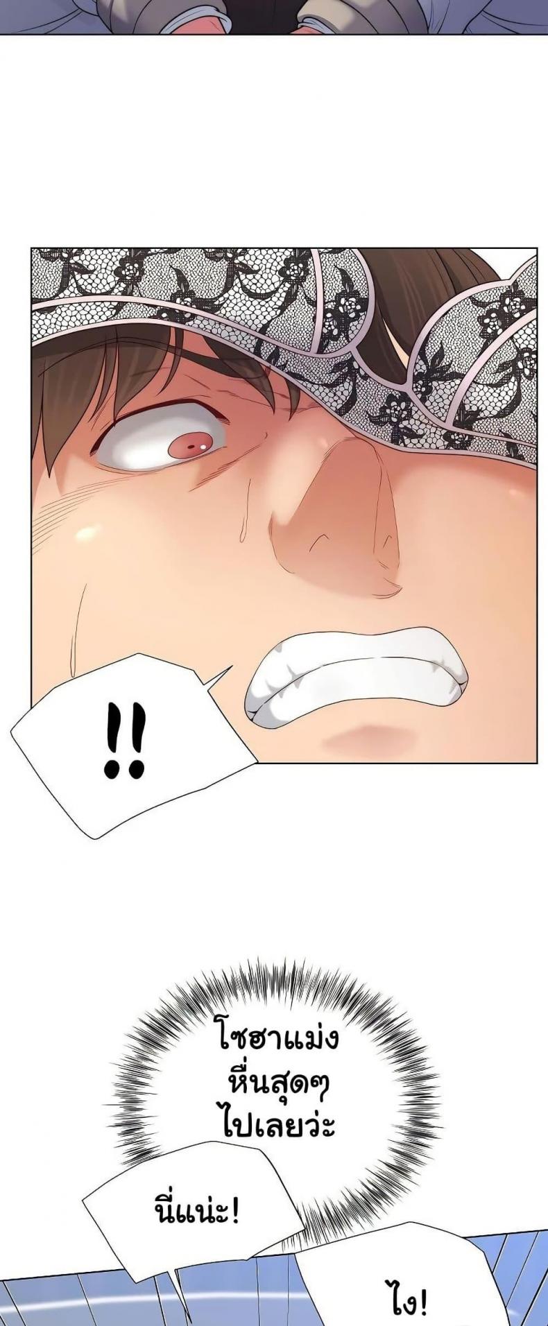 page-32