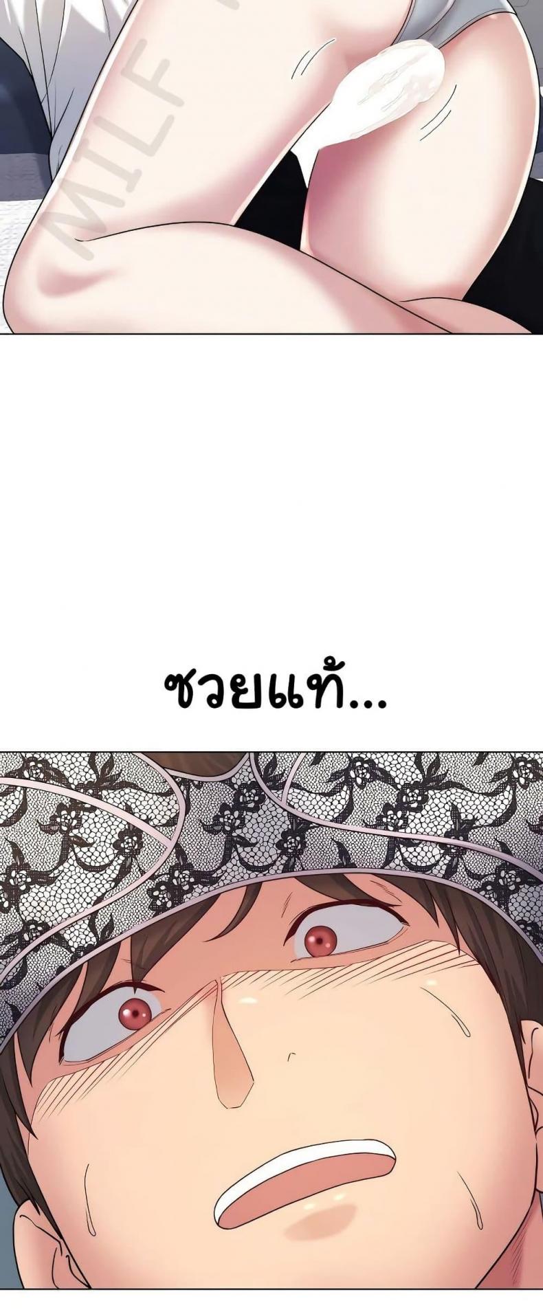 page-40