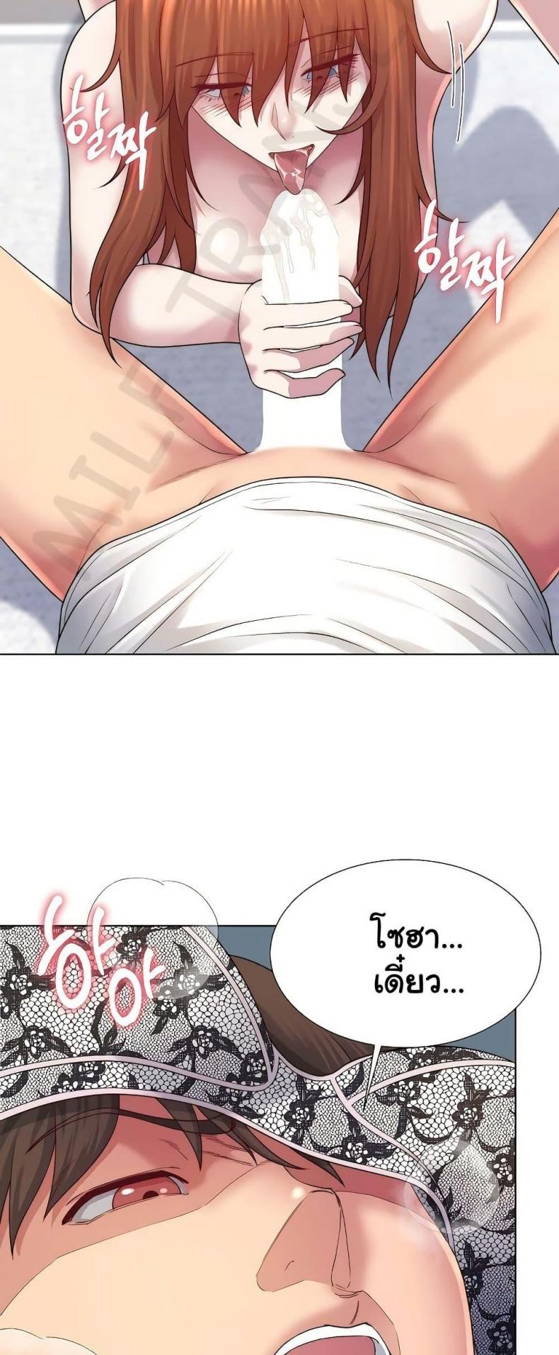 page-43