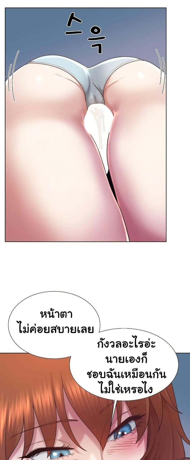 page-34