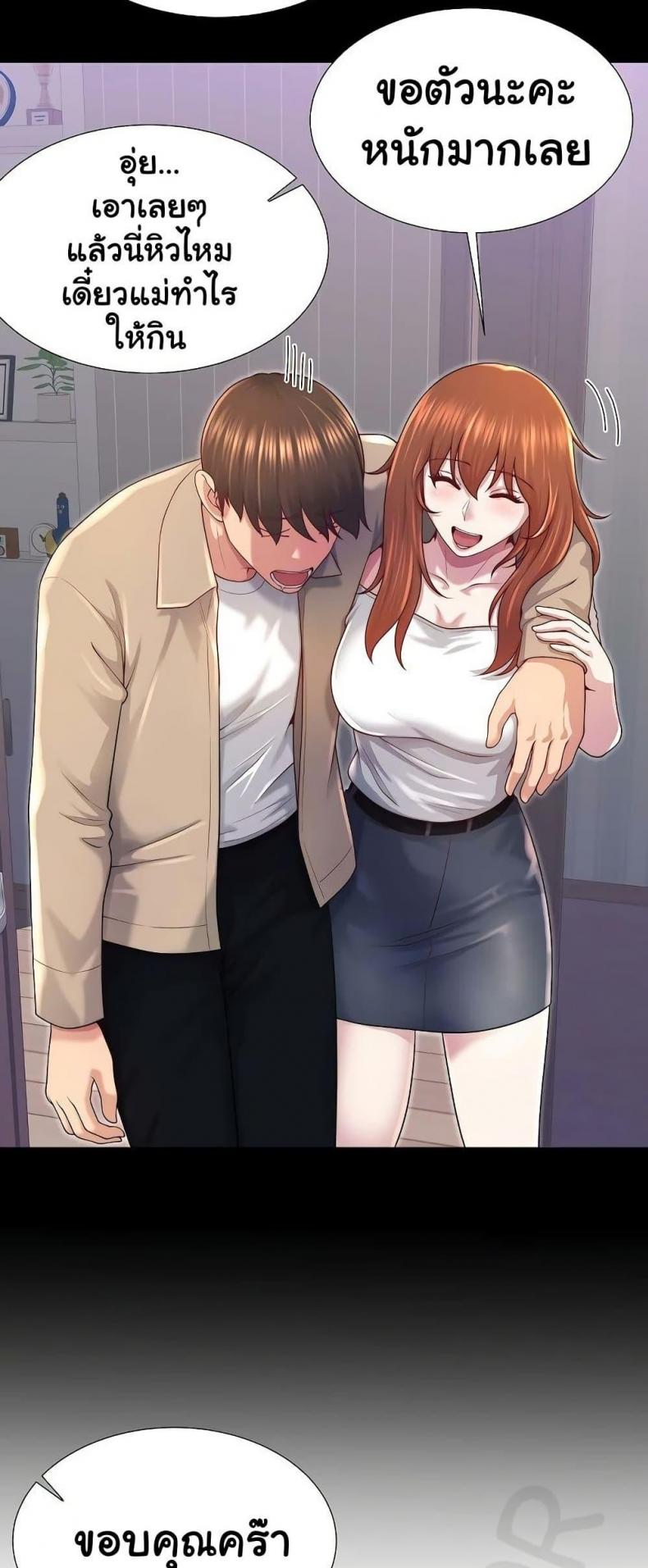 page-15