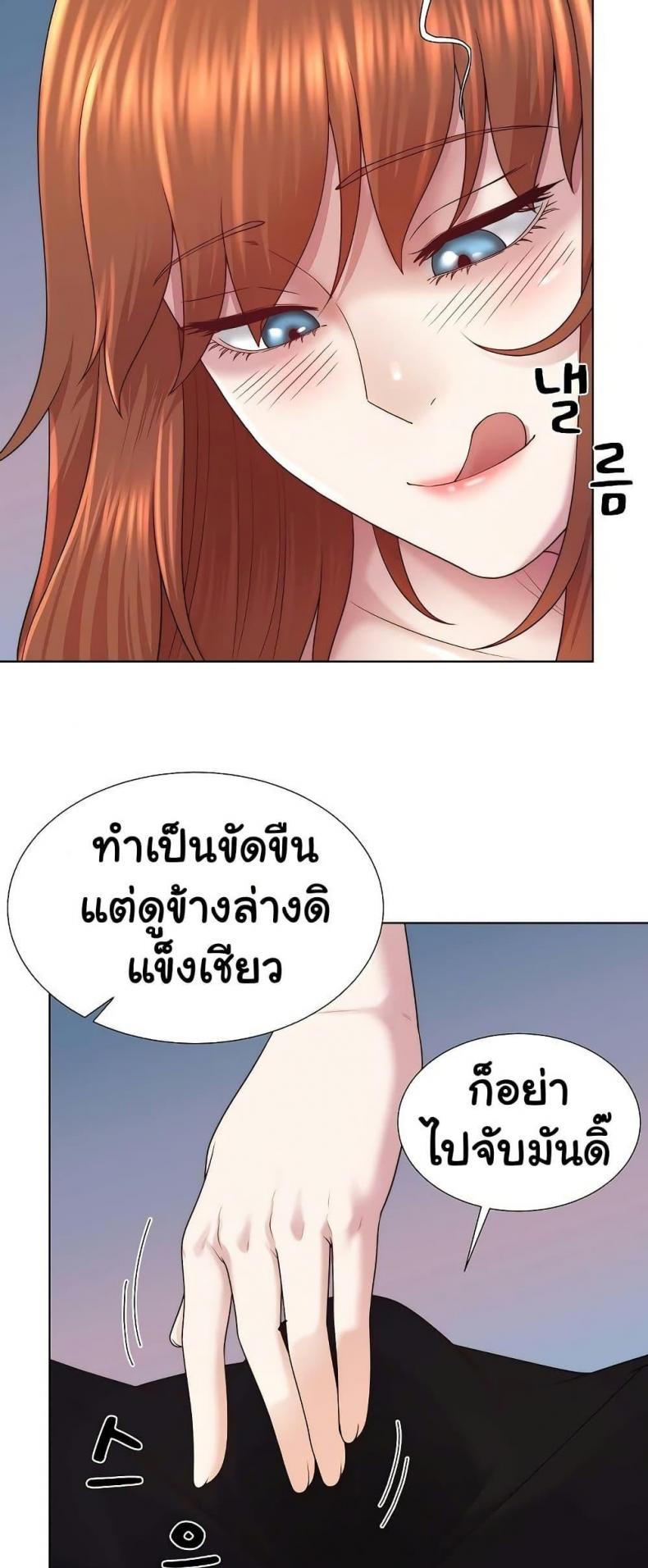 page-26