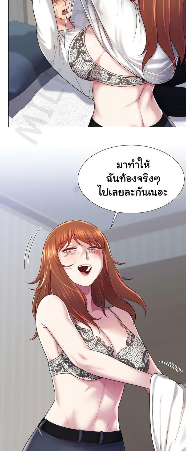page-18