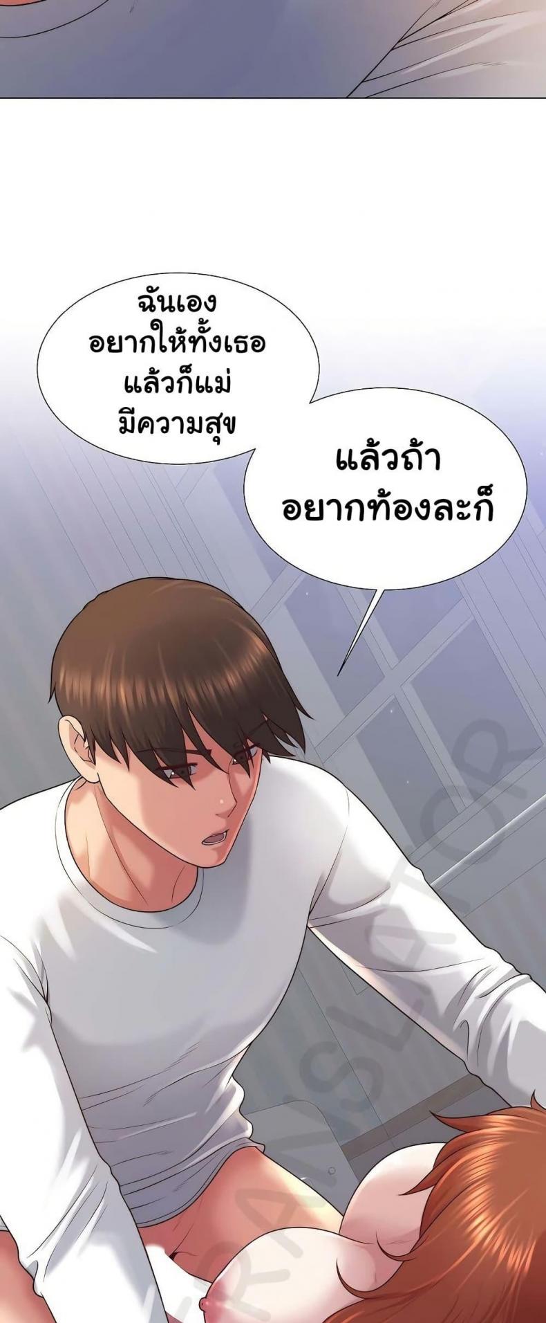 page-58