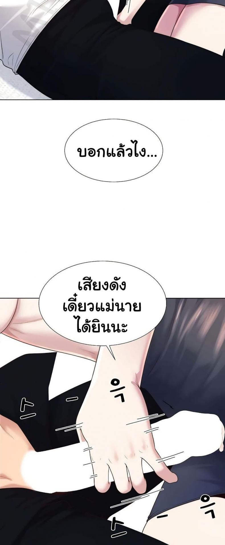page-28