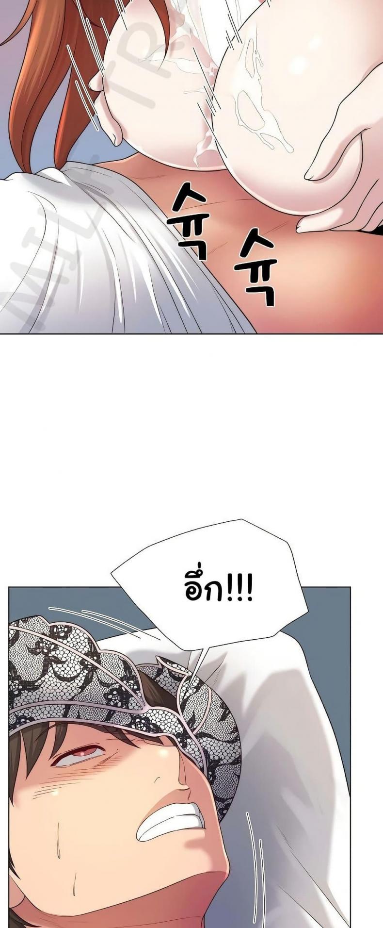 page-51