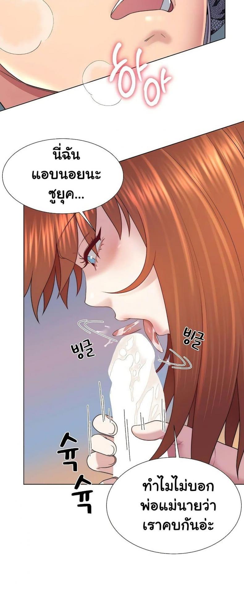 page-44