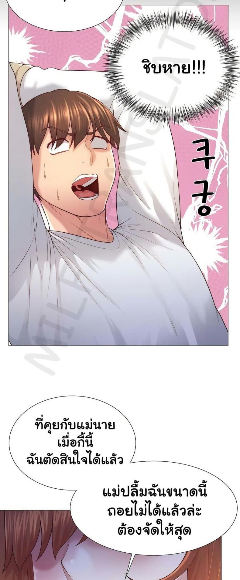 page-16