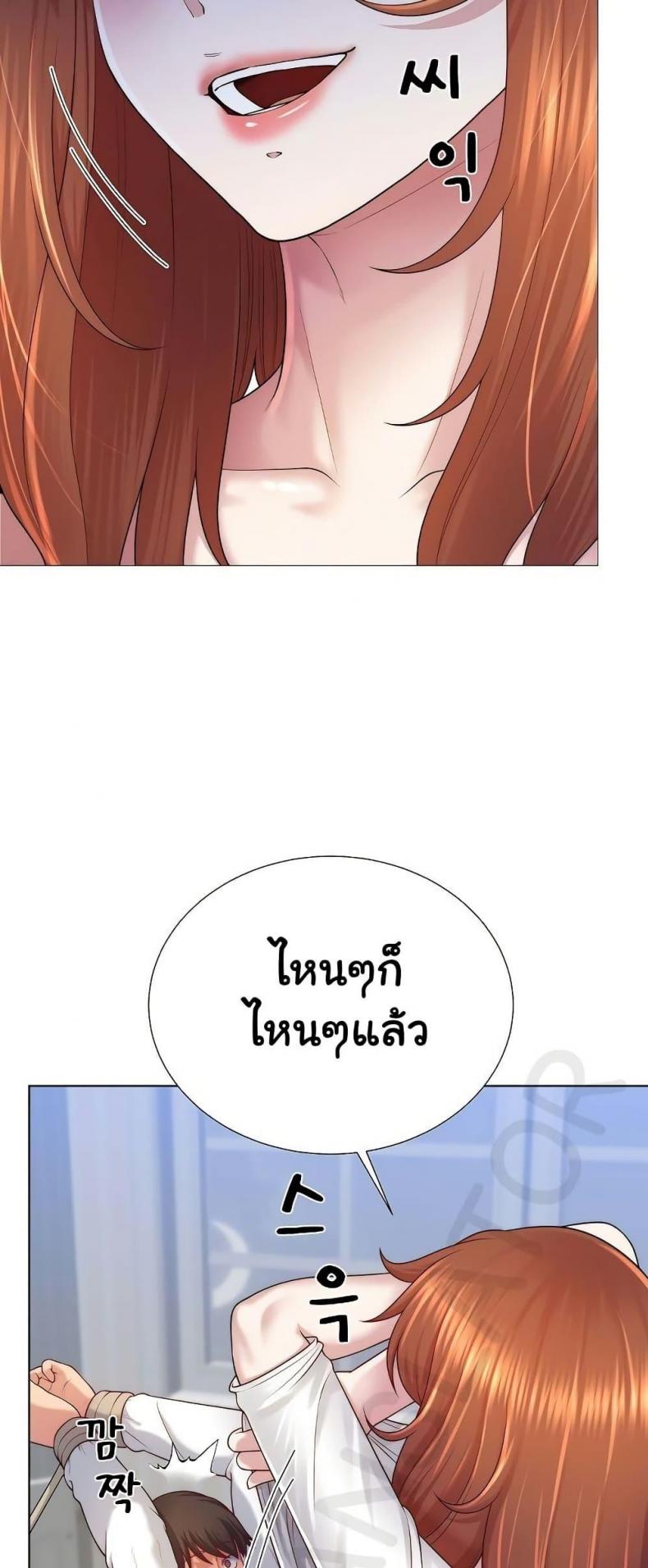 page-17