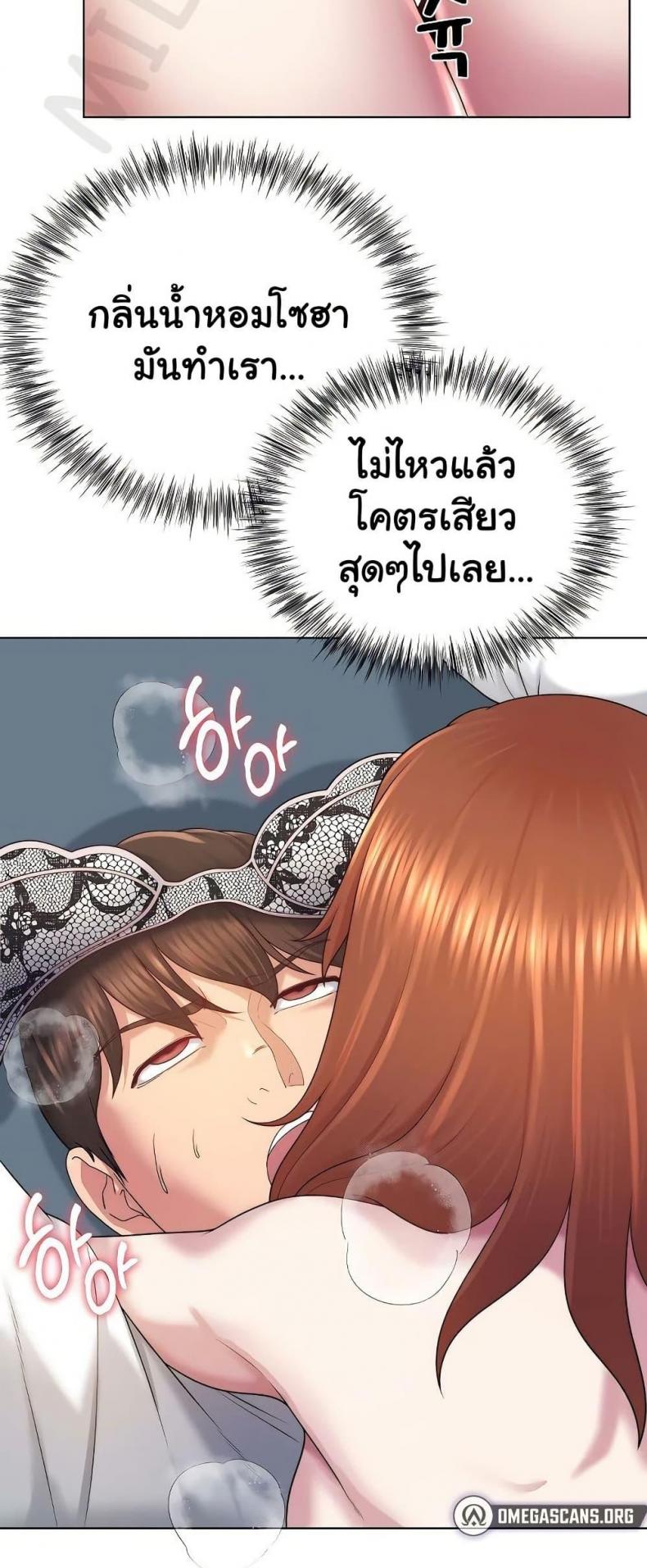 page-36