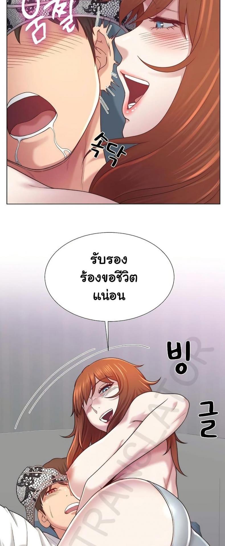 page-39