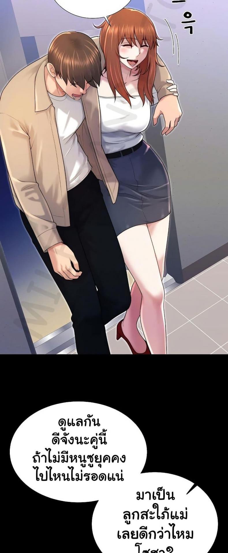 page-11