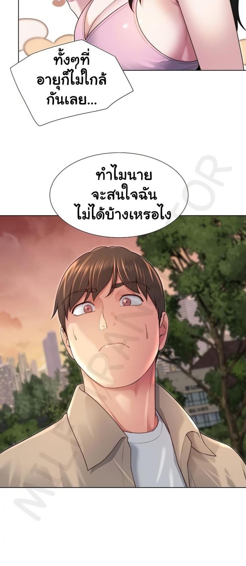 page-41