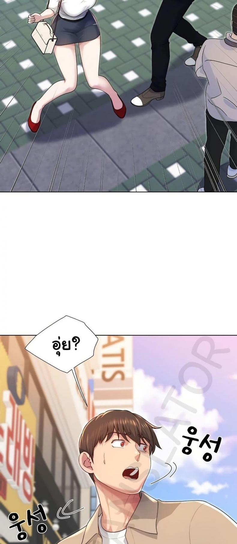 page-27