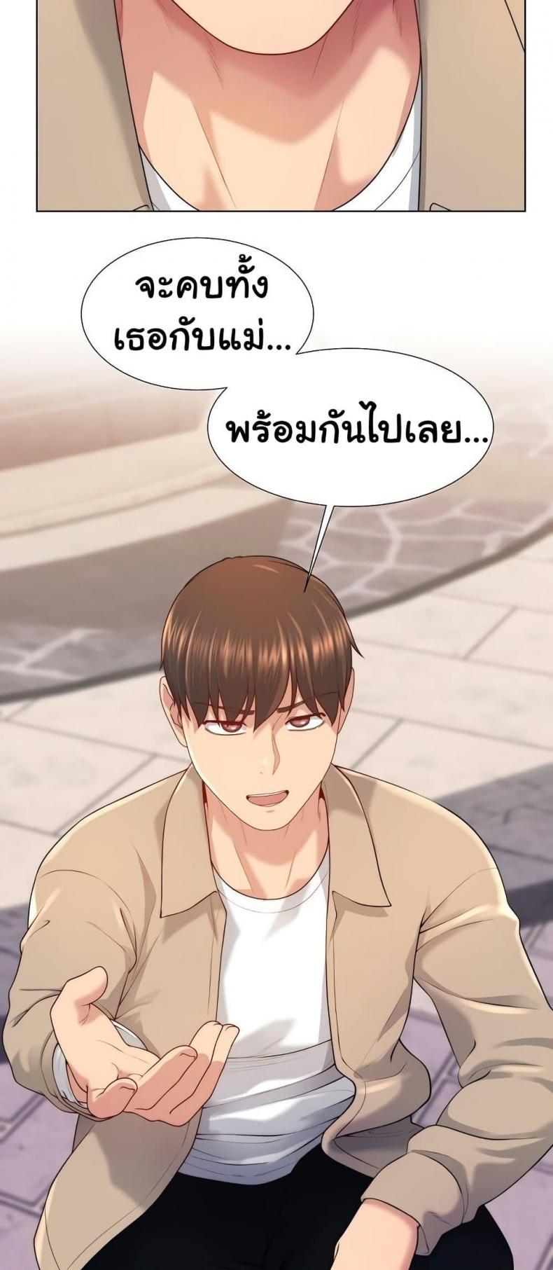 page-57