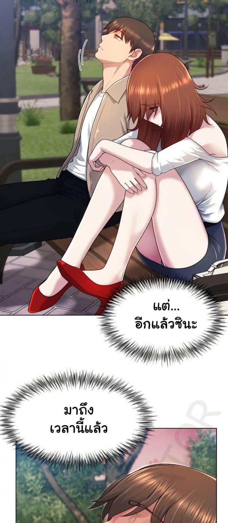 page-46
