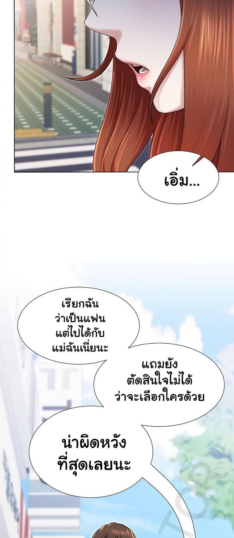 page-31