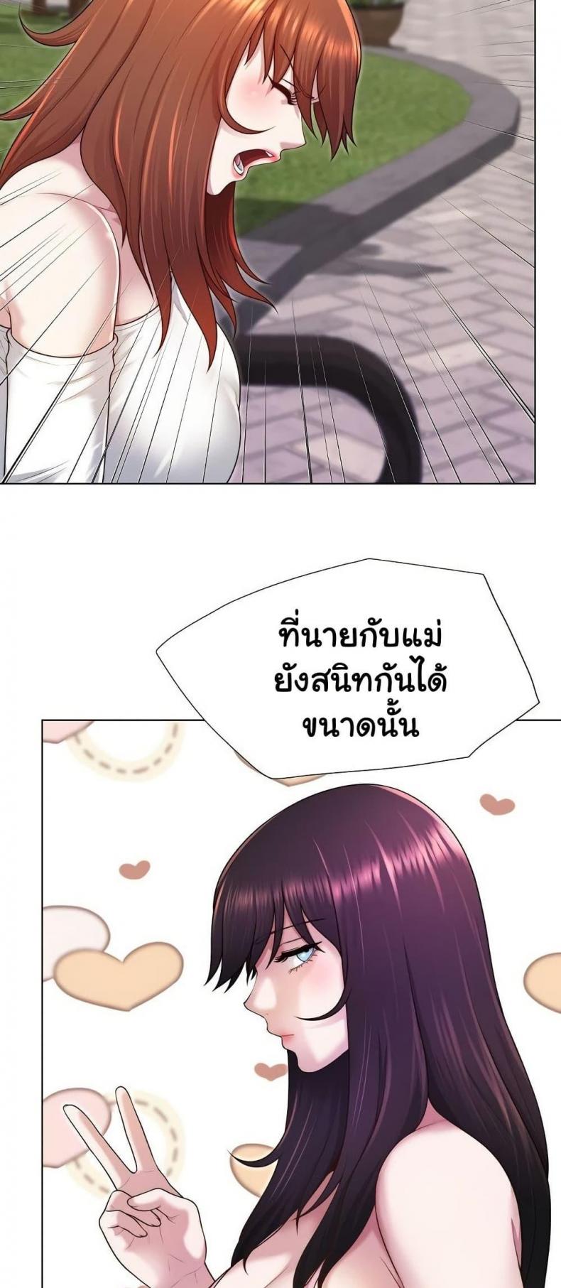 page-40
