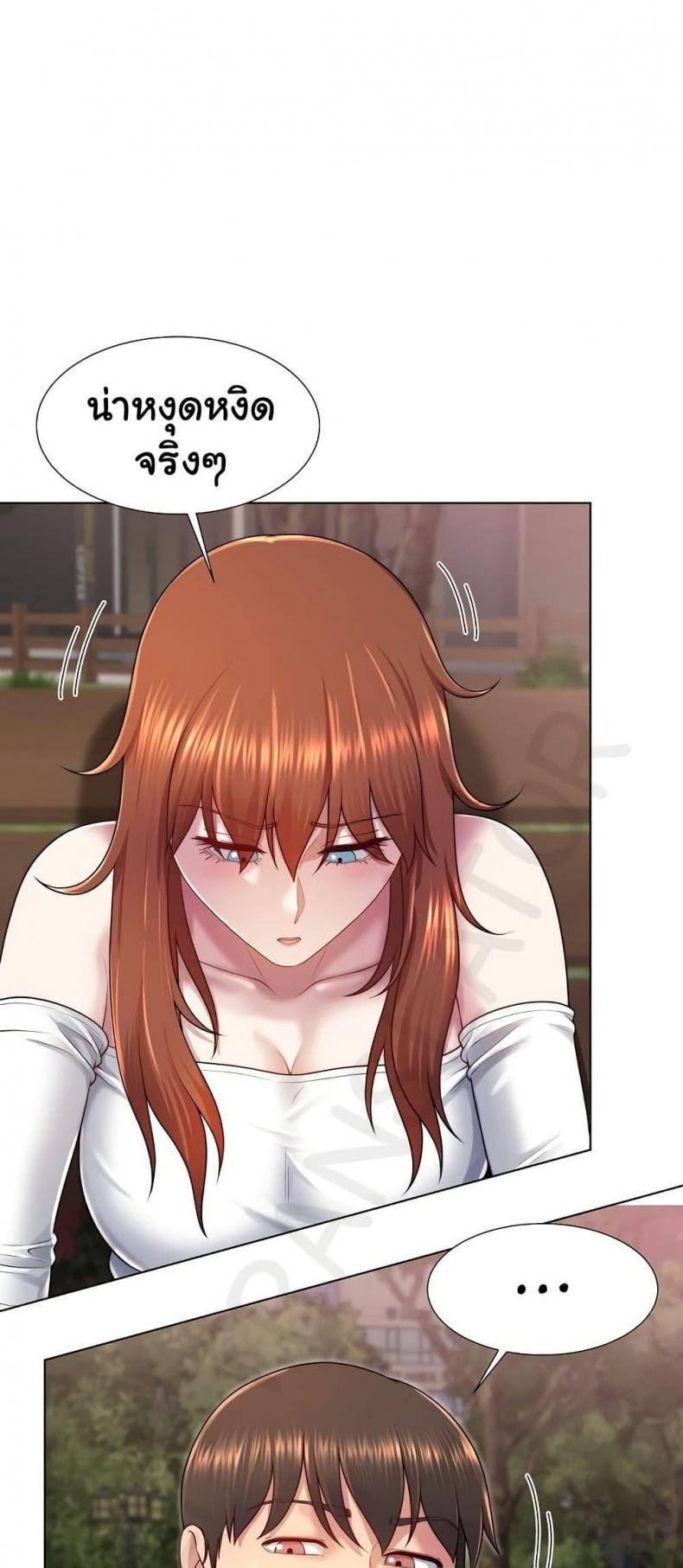 page-43