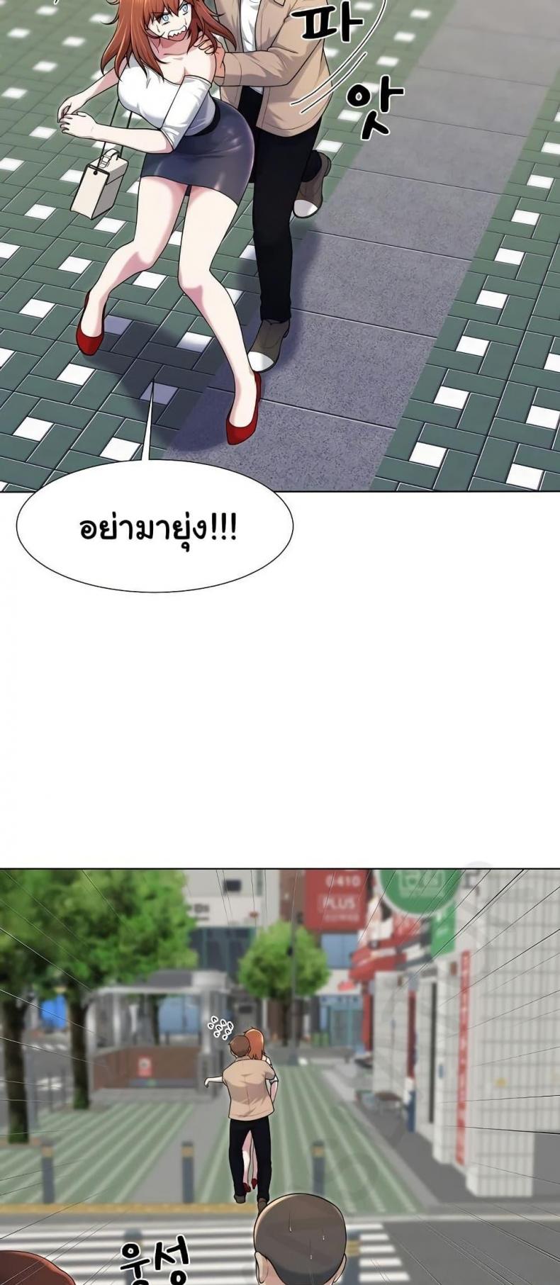 page-34