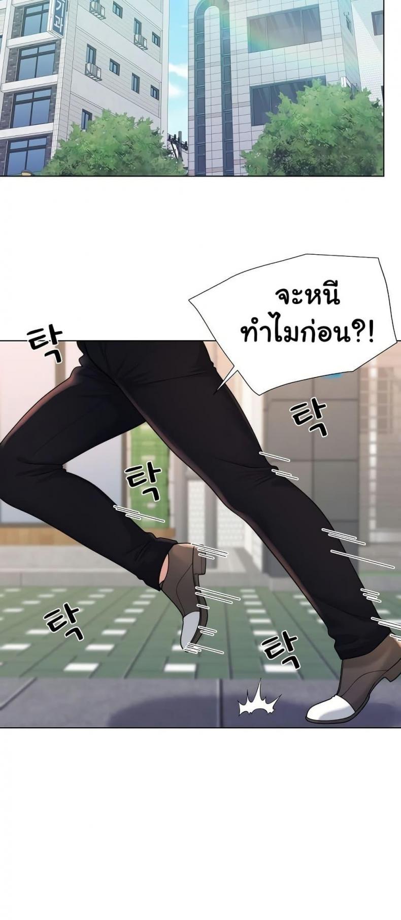 page-21