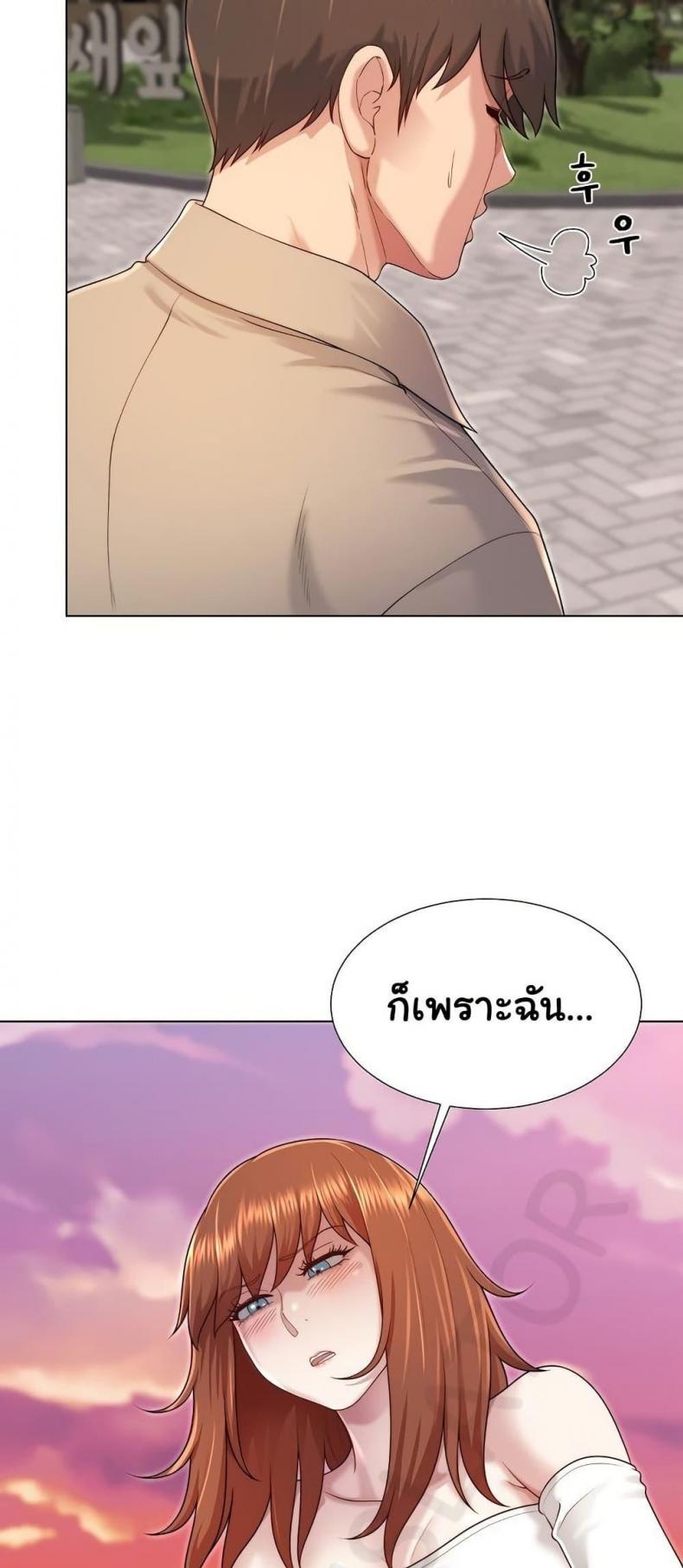 page-37