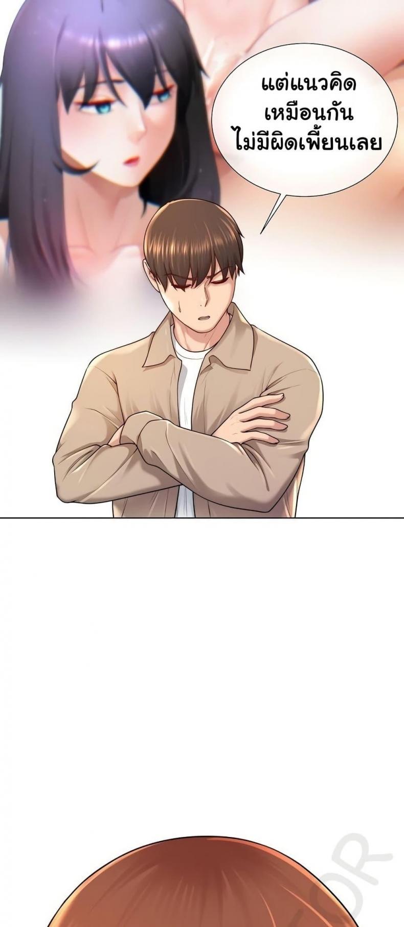 page-15