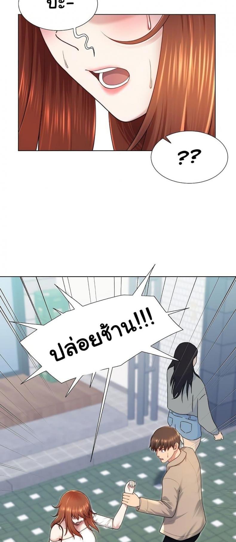 page-26