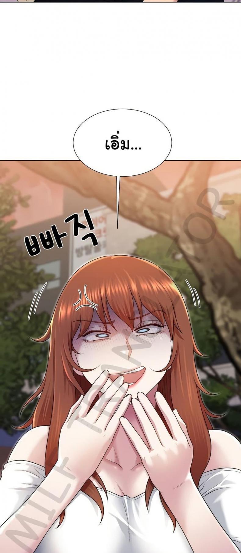 page-58
