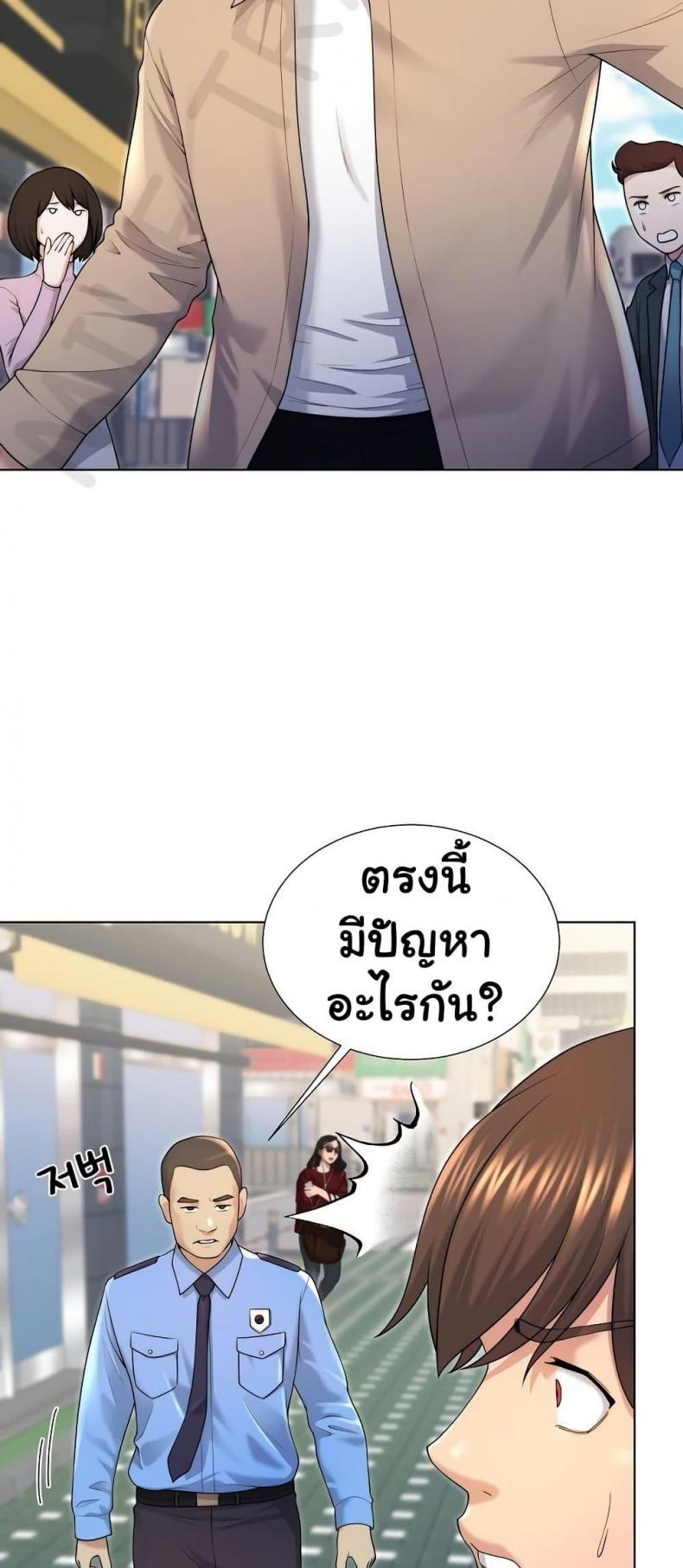 page-28