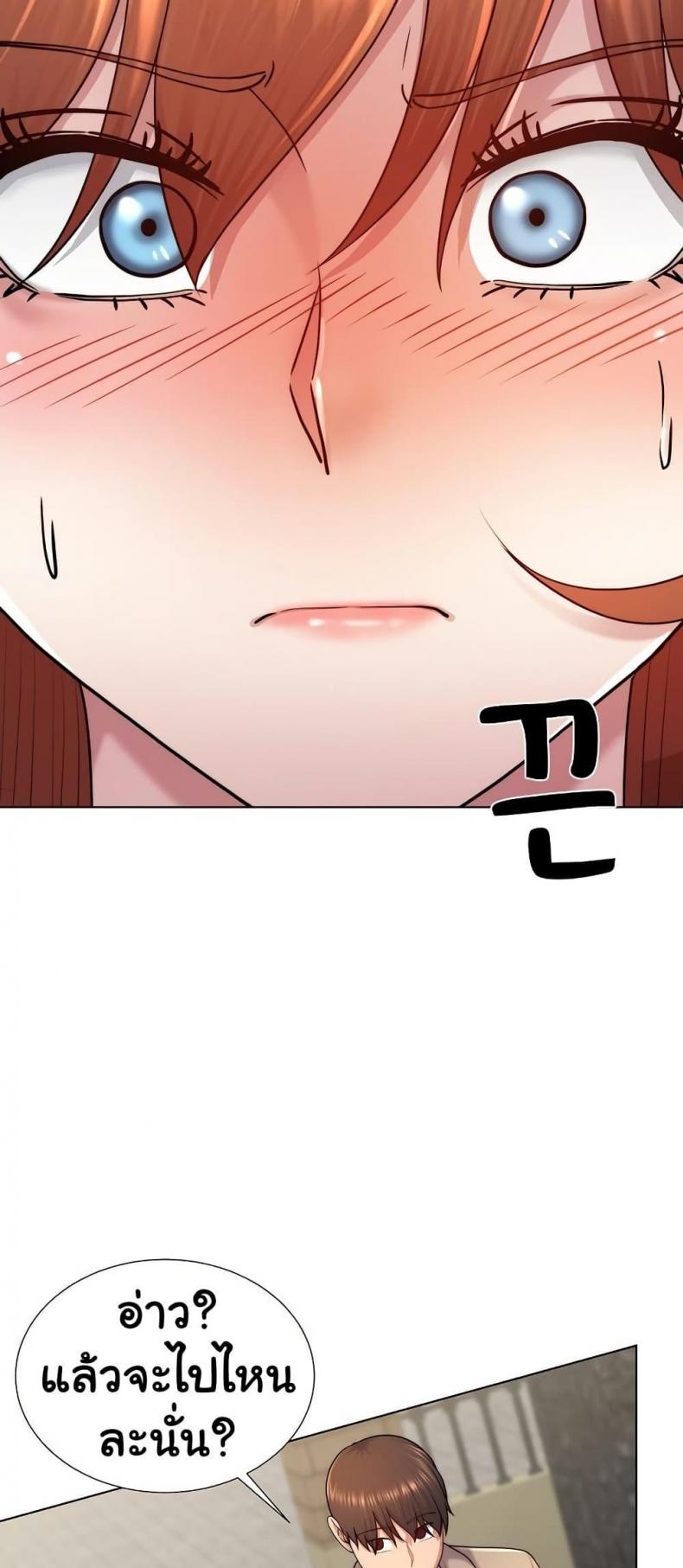 page-17