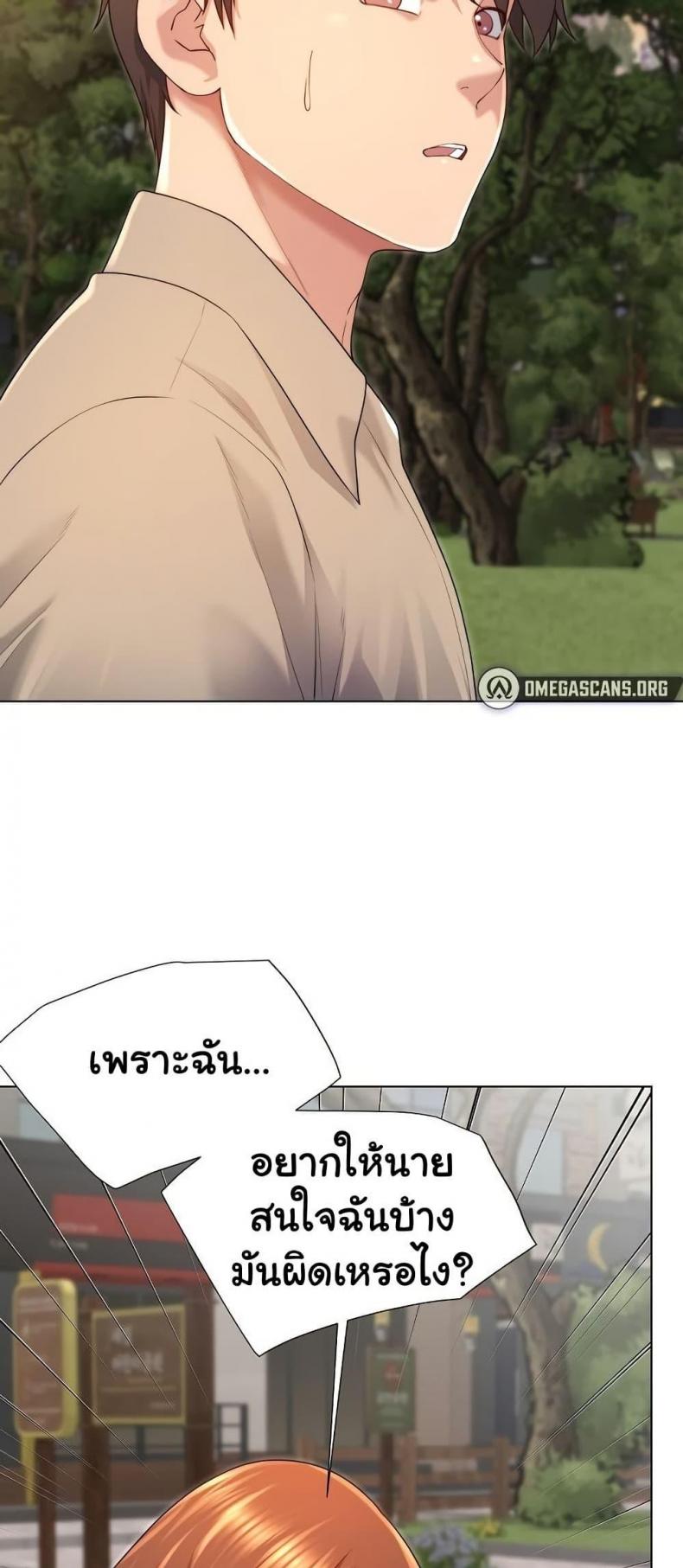 page-39